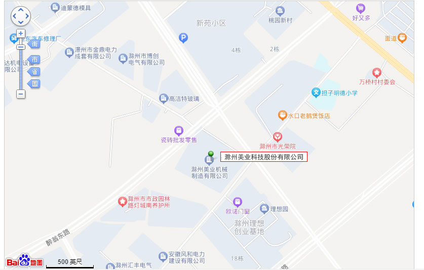 1703144779436631.jpg